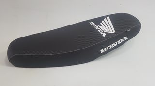 Σέλα Honda Astrea Grand carbon