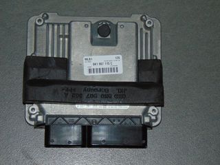 ΕΓΚΕΦΑΛΟΣ ΜΗΧΑΝΗΣ 8K1907115C AUDI A4 08-12 CDH 1.8 BENZINH - ΡΩΤΗΣΤΕ ΤΙΜΗ - ΑΠΟΣΤΟΛΗ ΣΕ ΟΛΗ ΤΗΝ ΕΛΛΑΔΑ