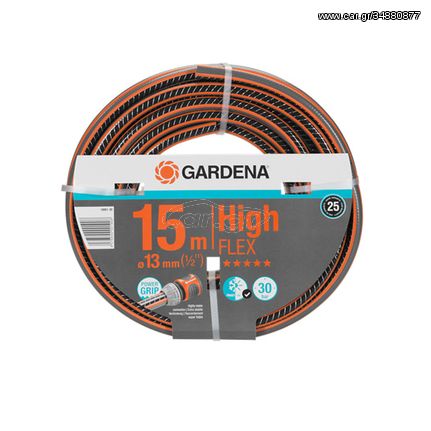 ΛΑΣΤΙΧΟ GARDENA HIGHFLEX COMFORT 13MM 1/2'' 15M 18061-20