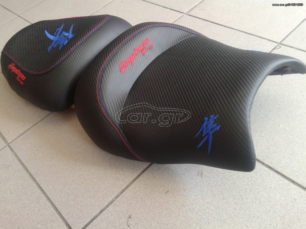 Ανατομική σέλα Suzuki Hayabusa με carbon - ΚΑΤΑΣΚΕΥΗ ΤΗΣ ΔΙΚΗΣ ΣΕΛΑΣ