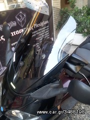 Ζελατίνα - Ανεμοθώρακας - Παρμπρίζ MPF-GRIVAS για Piaggio X9 200/250/500 OR Size(εργοστασιακό μέγεθος)-thumb-4