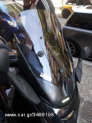 Ζελατίνα - Ανεμοθώρακας - Παρμπρίζ MPF-GRIVAS για Piaggio X9 200/250/500 OR Size(εργοστασιακό μέγεθος)-thumb-6