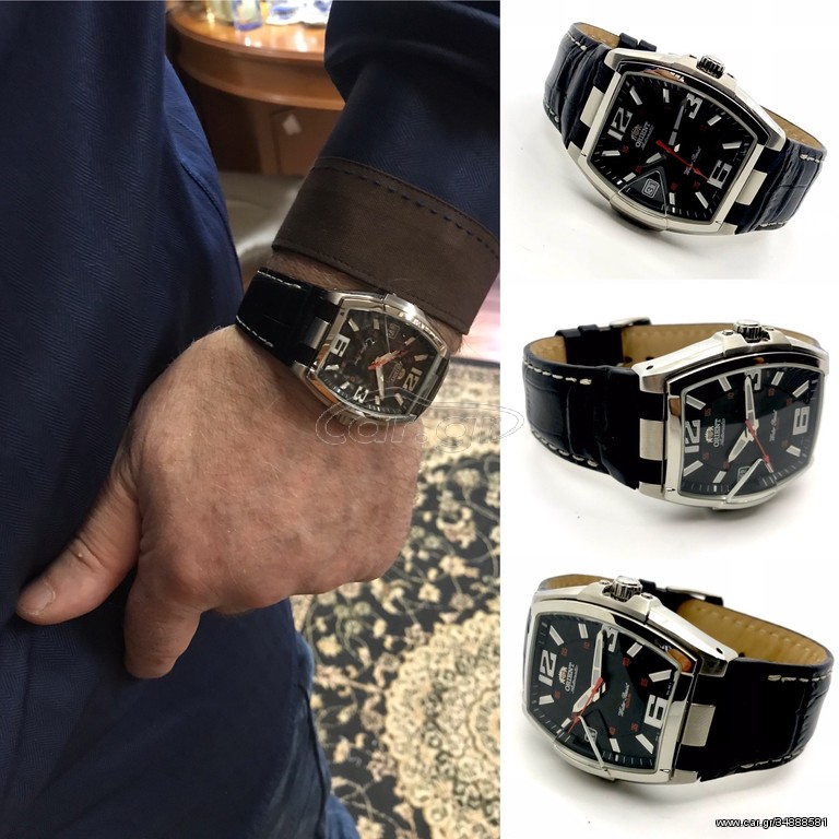 Orient automatic exclusive constellation 