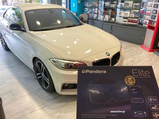 BMW F20-ΣΥΝΑΓΕΡΜΟΣ PANDORA ELITE V.2 !!ΑΠΟ ΤΟ 1988 ΚΟΝΤΑ ΣΑΣ!! ΑΔΡΙΑΝΟΘΥΡΩΝ 29 ΔΑΦΝΗ-ΥΜΗΤΤΟΣ www korbos gr