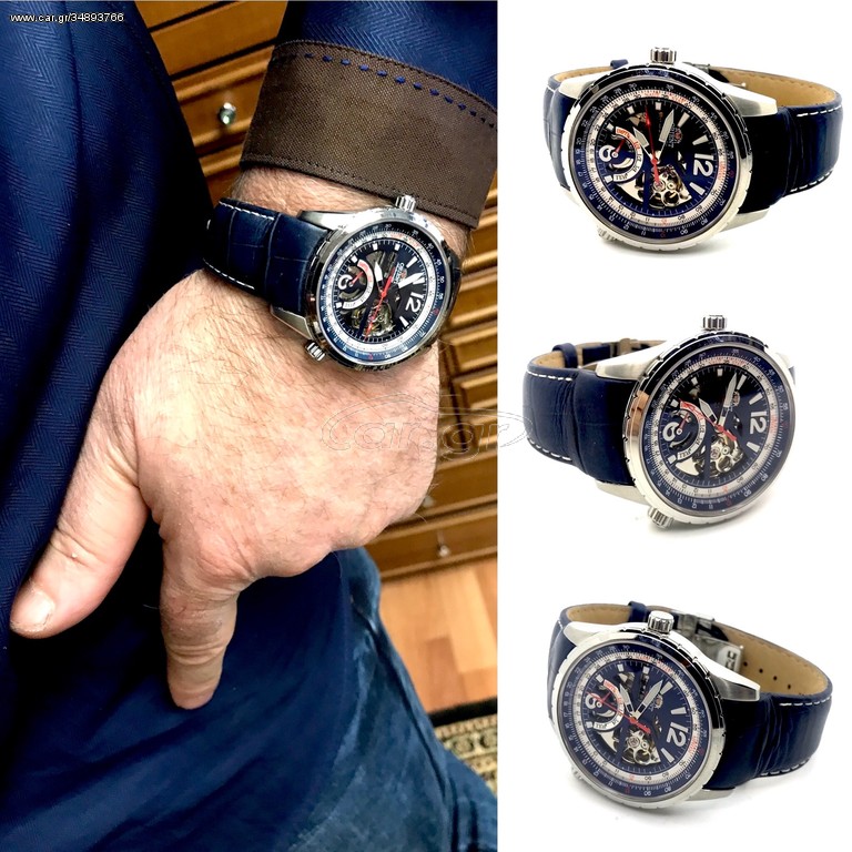 Orient automatic exclusive collection 
