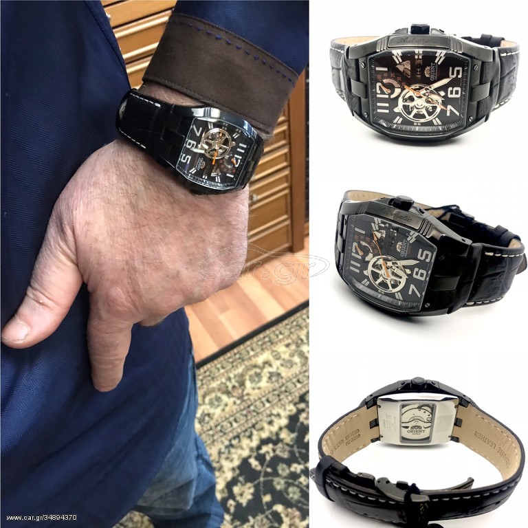 Orient automatic exclusive collection