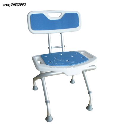 Αναδιπλούμενο Κάθισμα Μπάνιου - Ντουζ "Blue Seat"