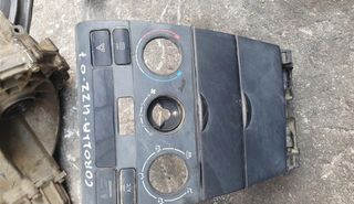 Ταμπλό Corolla 4zz 2005....