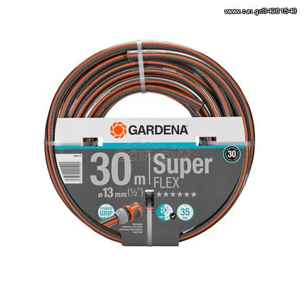 ΛΑΣΤΙΧΟ GARDENA SUPERFLEX PREMIUM 13MM 1/2'' 30M 18096-20