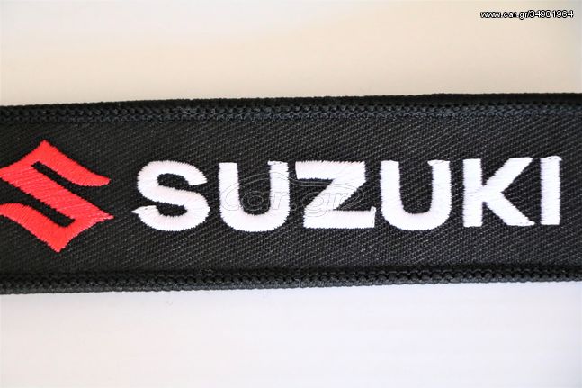 Suzuki Μπρελόκ Υφασμάτινο Κεντητό embroidery ελαφρύ 13 εκατοστά  κλειδιά κλειδί  