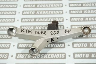 ΒΑΣΗ ΚΙΝΗΤΗΡΑ ->  KTM DUKE 200 ABS . 14' / ΜΟΤΟ ΚΟΣΚΕΡΙΔΗΣ 