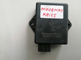 Modenas  Ηλεκτρονικές