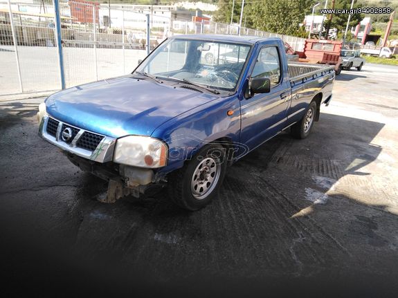 Nissan Navara '04 ΓΙΑ  ΑΝΤΑΛΛΑΚΤΙΚΑ ΣΕ ΚΟΜΜΑΤΙΑ