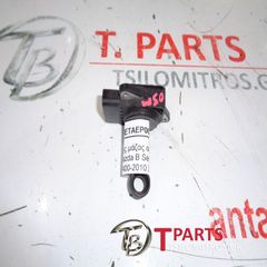 Μετρητής μάζας αέρα Ford-Ranger-Mazda B Series-(2001-2005)   197400-2010 ZL01
