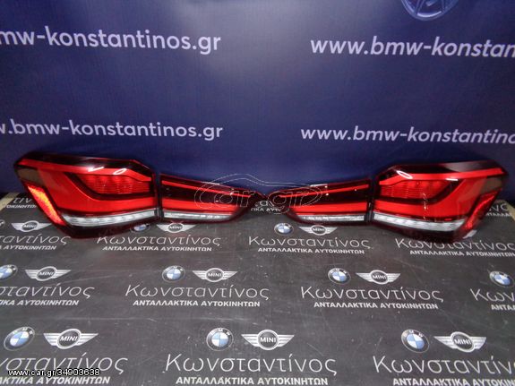 ΦΑΝΑΡΙΑ ΠΙΣΙΝΑ (REAR LIGHTS) BMW X1 F48 LCI