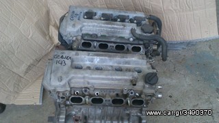 ΤΟΥΟΤΑ CELICA 1999-2005 1.8 143 HP