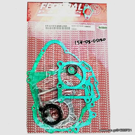 ΦΛΑΤΖΕΣ 49ΜΜ ΣΕΤ FEDERAL Α+Β YAMAHA CRYPTON R105 / YAMAHA CRYPTON 105