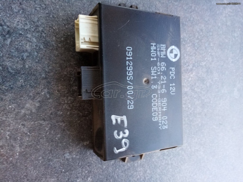 ΜΟΝΑΔΑ PDC BMW E39