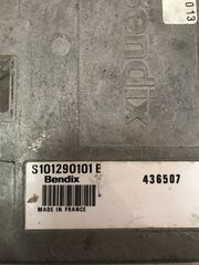 ΕΓΚΕΦΑΛΟΣ VOLVO-thumb-1