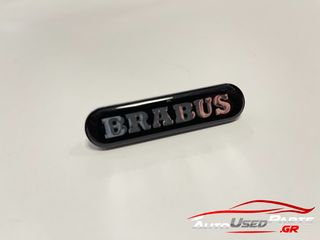 ΣΗΜΑ ΕΜΠΡΟΣΘΙΟ ΜΑΣΚΑΣ BRABUS SMART FORTWO ΜΟΝΤΕΛΟ 450