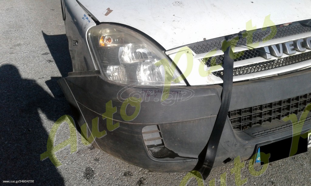 ΜΟΥΡΗ ΕΜΠΡΟΣ ΚΟΜΠΛΕ ΚΑΠΟ / ΠΡΟΦΥΛΑΚΤΗΡΑΣ / ΦΑΝΑΡΙΑ / ΦΤΕΡΑ / ΨΥΓΕΙΑ / ΜΕΤΩΠΗ  IVECO DALLY , ΜΟΝΤΕΛΟ 2006-2011