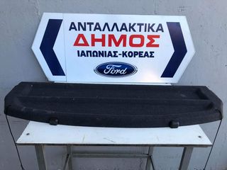 MITSUBISHI COLT '05-'12 5ΘΥΡΟ ΜΕΤΑΧΕΙΡΙΣΜΕΝΗ ΕΤΑΖΙΕΡΑ (ΤΑΒΛΑ)
