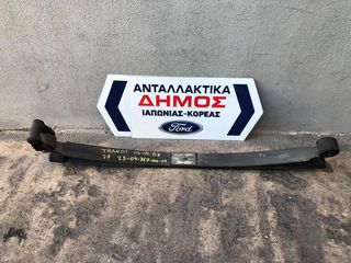FORD TRANSIT '06-'14 ΠΙΣΩ ΚΙΝΗΣΗ ΜΕΤΑΧΕΙΡΙΣΜΕΝΗ ΣΟΥΣΤΑ ΔΙΦΥΛΛΗ