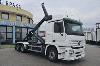 Μηχάνημα 2007 ΓΑΝΤΖΟΣ MULTILIFT 21T-thumb-20