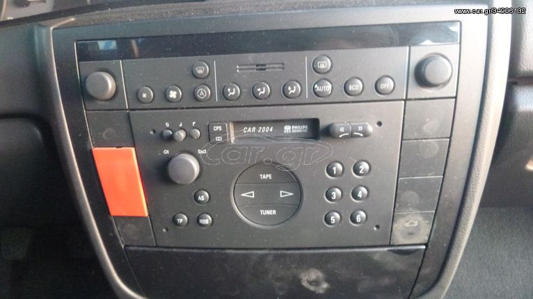 OPEL OMEGA B '94-'03 - CD-PLAYER ΕΡΓΟΣΤΑΣΙΑΚΟ 2DIN