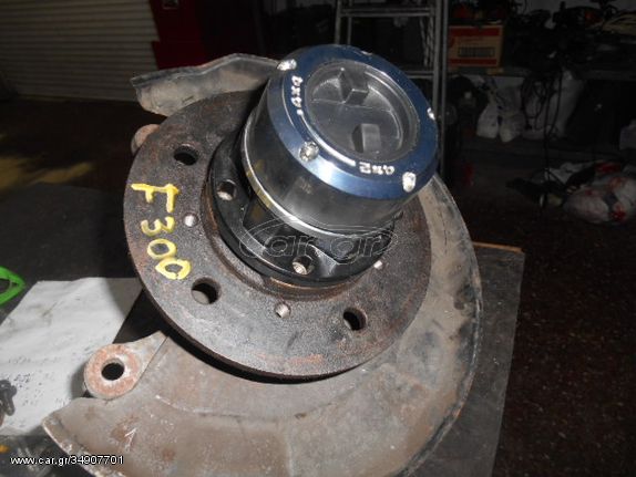 DAIHATSU FEROZA HUBS ΜΗΧΑΝΙΚΟ ΚΟΜΠΛΕΡ ΗΜΙΑΞΟΝΙΩΝ 