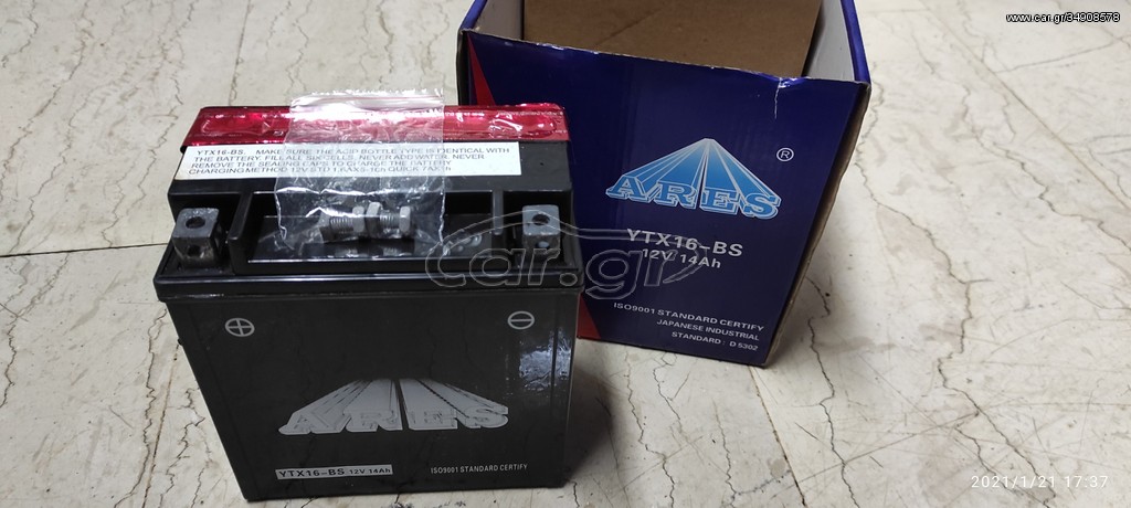 ARES YTX16-BS Μπαταρία