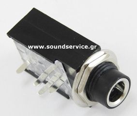 ΒΥΣΜΑ ΚΑΡΦΙ ΘΗΛΥΚΟ MONO 6.3mm ΣΑΣΙ ΠΛΑΚΕΤΑΣ 4 ΕΠΑΦΩΝ ΔΙΑΚΟΠΤΗ