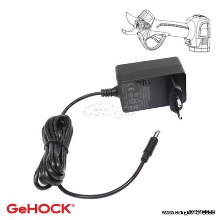 Διπλός φορτιστής 16.8V GeHOCK  60-CHCP500