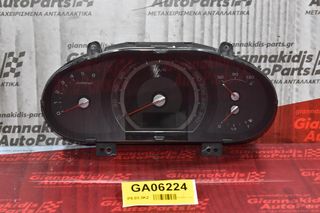 Καντράν - Κοντέρ Kia Sportage 1.7 CRDI 2011-2014 94003-3U175