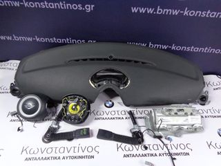 SET AIRBAG-ΤΑΜΠΛΟ (DASHBOARD) MINI R56-R55-R57 ΜΑΥΡΟ 2ΑΚΤΙΝΟ ΚΑΙ 3ΑΚΤΙΝΟ ΤΙΜΟΝΙ