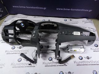 SET AIRBAG-ΤΑΜΠΛΟ (DASHBOARD) BMW E60-E61 ΣΕΙΡΑ 5 ΜΑΥΡΟ ΧΩΡΙΣ ΠΟΤΗΡΟΘΗΚΕΣ ΜΕ ΝΤΟΥΛΑΠΑΚΙ - START/STOP