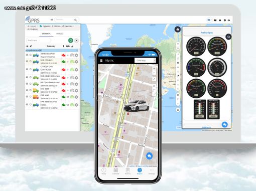 ΣΥΣΤΗΜΑ ΕΝΤΟΠΙΣΜΟΥ ΚΑΙ ΔΙΑΧΕΙΡΙΣΗΣ ΣΤΟΛΟΥ ΑΥΤΟΚΙΝΗΤΩΝ SKYTRACK FMB- 920
