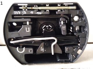 ΣΕΤ ΓΡΥΛΛΟΣ ΑΥΤΟΚΙΝΗΤΟΥ DS DS7 CROSSBACK 2017- (EG)