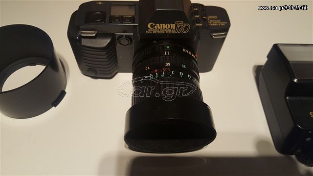 CANON T 70