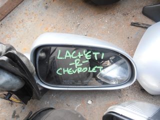 ΗΛ. ΚΑΘΡΕΠΤΗΣ ΔΕ. CHEVROLET LACETTI