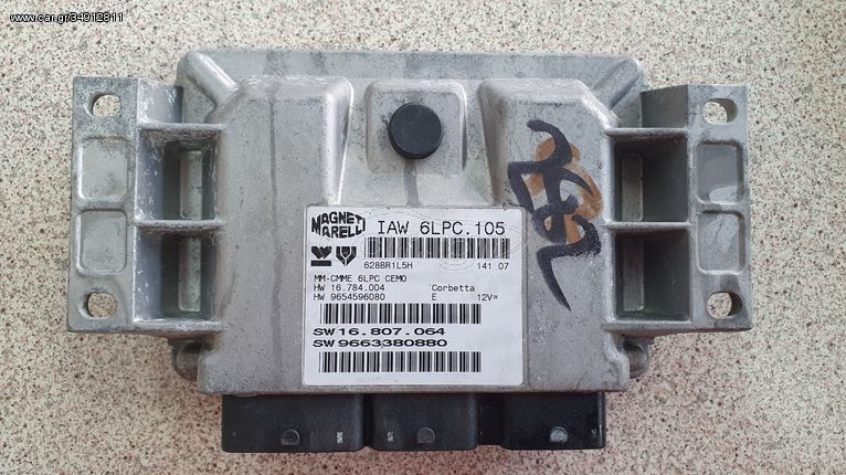 ΕΓΚΕΦΑΛΟΣ ECU PEUGEOT 207, AW 6LPC.105, IAW6LPC.105 , IAW6LPC105 , 16784004 , 9654596080