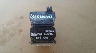 Μοναδα ABS Honda Civic Sedan κωδικος ανταλλακτικου 0265216821 2001-2004 SUPER PARTS