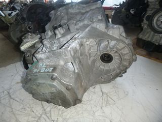 ΣΤΗΝ ΚΑΛΥΤΕΡΗ ΤΙΜΗ CITROEN C4 20EA30 1.6 HDI 6ΑΡΙ ΣΑΣΜΑΝ ΚΙΒΩΤΙΟ ΤΑΧΥΤΗΤΩΝ-thumb-5