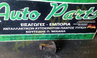 ΔΙΑΦΟΡΙΚΟ ΠΙΣΩ TOYOTA HILUX ΜΠΟΚΕ  ,  ΚΩΔ.ΚΙΝ. 2LT , ΒΗΜΑ ΔΙΑΦΟΡΙΚΟΥ (11*43) , ΜΟΝΤΕΛΟ 1999-2005