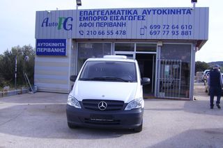 Mercedes-Benz '13 VITO 113 CDI EURO 5 KLIMA LONG