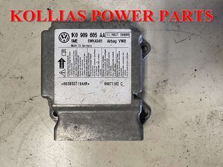 ΕΓΚΕΦΑΛΟΣ ΑΕΡΟΣΑΚΩΝ 1K0909605AA SKODA OCTAVIA 5 - VW PASSAT - SEAT LEON 2005-2011