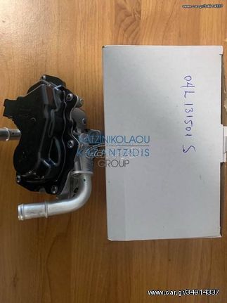 VW-SEAT-SKODA-AUDI 2009- 2020 ΒΑΛΒΙΔΑ EGR ΚΩΔΙΚΟΣ- 04L131501S