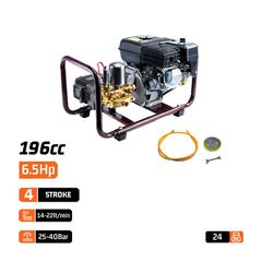 NS4010 Ψεκαστικό Βενζίνης 6.5Hp - ΒΕΝΖΙΝΟΚΙΝΗΤΟΙ - NAKAYAMA (#032861)