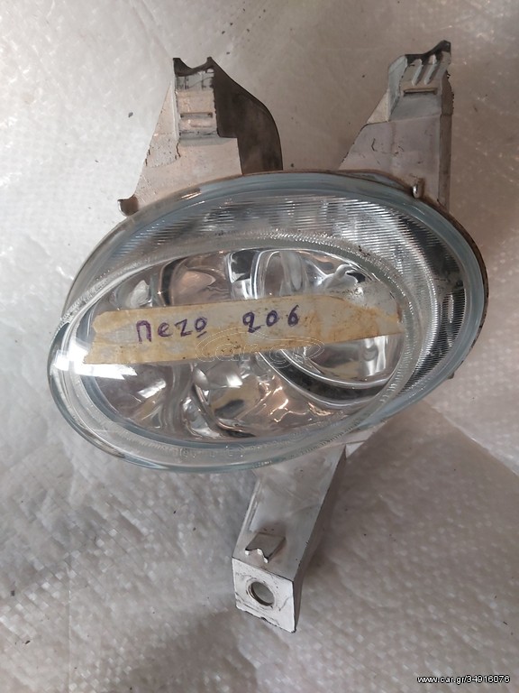 Peugeot  206  μοντ  02-06 προβολακι  εμπρος