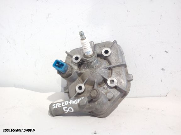 Κεφαλη απο PEUGEOT SPEEDFIGHT 50 2t